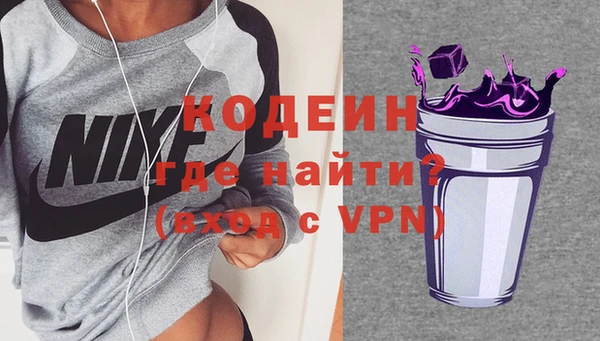 соль курить ск Горно-Алтайск